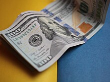 Эксперт о блокировании МВФ транша в 500 млн евро в Киев