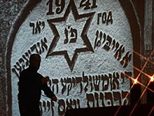 Мой еврейский Харьков: размышления накануне Дня памяти жертв Холокоста