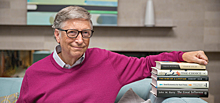 Что почитать этим летом на самоизоляции: топ-5 книг от Билла Гейтса