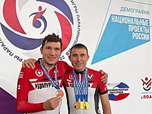 Паралимпийцы из Удмуртии взяли 4 медали на Чемпионате России по велоспорту