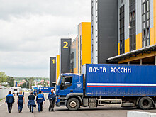 «Почта России» избавится от очередей в Москве к маю