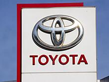 Toyota зарегистрировала четыре товарных знака в России