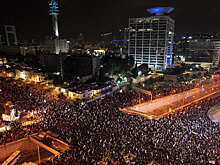 РИА: митинг за сделку по заложникам в секторе Газа собрал десятки тысяч человек