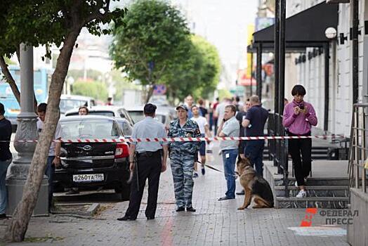 Домашнюю нарколабораторию обнаружили в селе под Новосибирском
