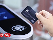 В метро Москвы зафиксирован рекорд по числу оплаты проезда банковскими картами