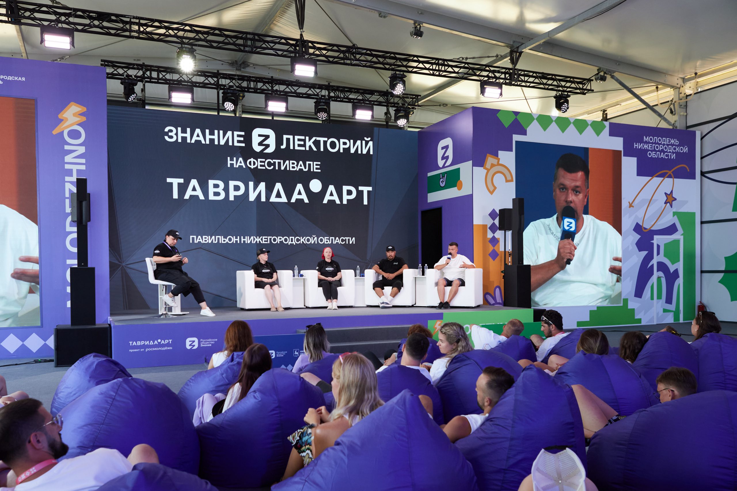 Более 7,5 тысячи человек за три дня посетили нижегородский павильон на фестивале «Таврида. АРТ» в Крыму