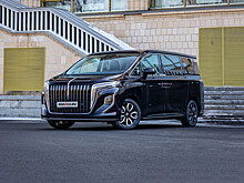 Тест-драйв первого минивэна Hongqi HQ9