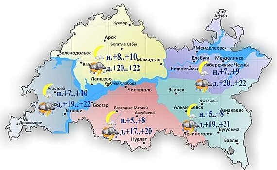 Сегодня в Татарстане ожидается гроза, порывистый ветер и до +22 градусов