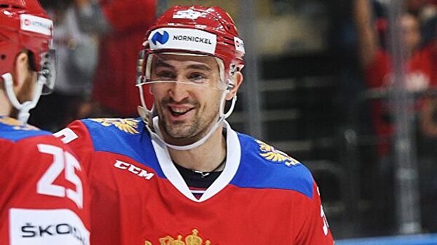 Форвард ЦСКА отказался от возвращения в НХЛ
