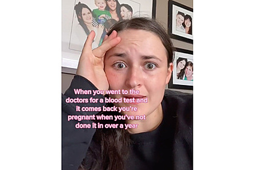 Бывшая одинокой более года девушка неожиданно узнала о беременности