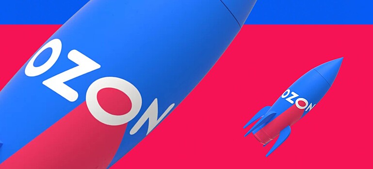 В Ozon появятся премиум-продавцы и новая программа лояльности