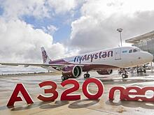 Лоукостер FlyArystan получил первый новый Airbus А320neo