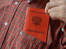 Около 7,5 тысяч призывников отправит на службу Кубань