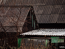 Ради налогов в Свердловской области оценят миллион участков земли