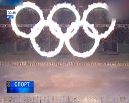 В России празднуют Всероссийский олимпийский день