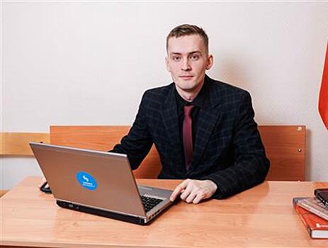 Самарский студент-юрист разработал электронного помощника для следователей и прокуроров