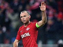 Глушаков выйдет в стартовом составе «Спартака» на матч 1/2 финала Кубка России с «Уралом»