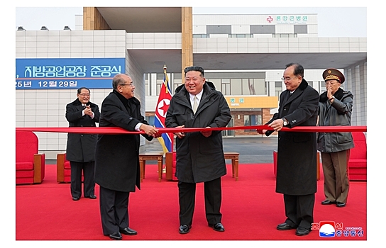 Неологизм «сезон ввода в строй» в КНДР и его смысл