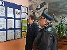 ИЦ-1 ГУФСИН России по Приморскому краю посетил Уполномоченный по правам человека в регионе Юрий Мельников