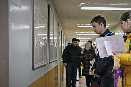 Более 1,4 тыс. рабочих мест создали в Ленинском районе Подмосковья в январе-октябре