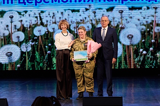 В Краснодаре прошло чествование благотворителей Кубани