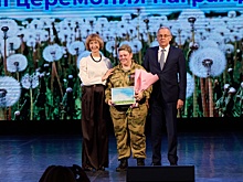 В Краснодаре прошло чествование благотворителей Кубани