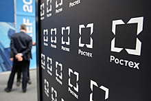 «Ростех» на централизованных закупках ИТ сэкономит 22 миллиарда рублей