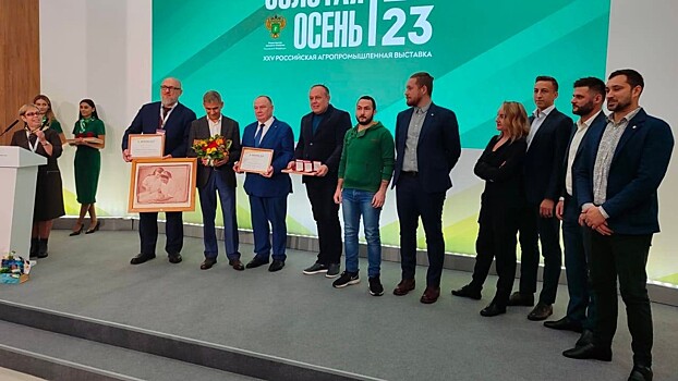 10 золотых медалей за местную продукцию получили предприятия Вологды на выставке «Золотая осень — 2023»