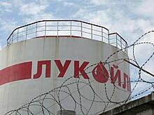 Тёмная тропа для нефтяных денег - Пожары на изношенных НПЗ в России не мешают ЛУКОЙЛу вкладывать деньги в проекты за границей