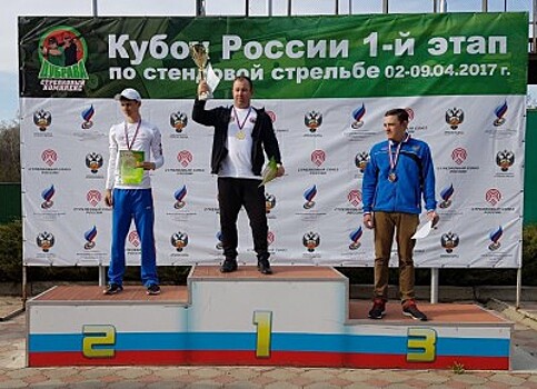 Деев победил на четвёртом этапе Кубка России по парусному спорту в классе «Финн»
