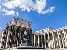"Вклад российских библиотек в развитие отечественного просвещения, науки и культуры…"