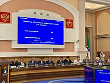 Депутаты седьмого созыва горсовета попрощались с новосибирцами