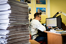 Около 20 тыс услуг оказали офисы «Мой бизнес» в Подмосковье