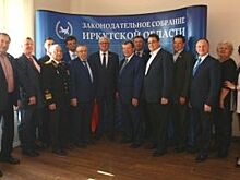 В ЗС Приангарья прошла встреча с делегацией Иркутского землячества «Байкал»