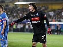 Вратарь "Динамо" Мх - о работе VAR: непонятно, что мы смотрим по пять минут