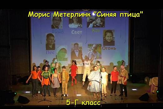 В Теплом Стане продолжается 11-й театральный фестиваль
