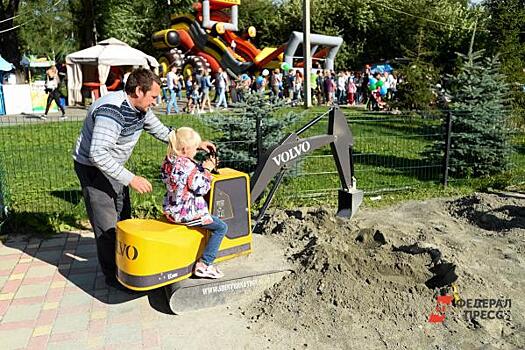 Россиянам рассказали о выплате в 20 000 рублей от ПФР
