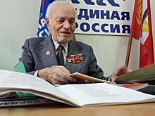 Анатолий Литовченко поможет ветерану восстановить справедливость