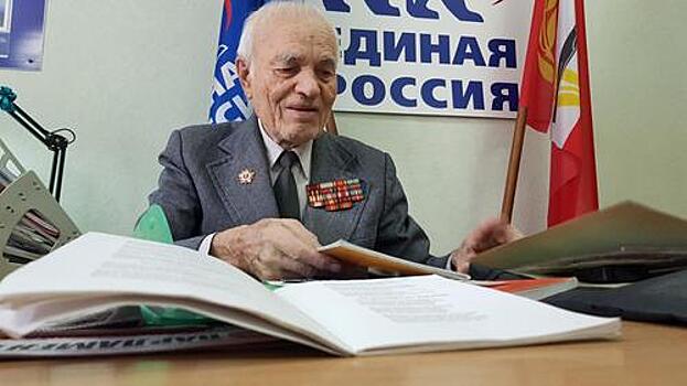 Анатолий Литовченко поможет ветерану восстановить справедливость