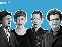 Патти Смит, старообрядцы, Эйзенштейн и война за "Улисса"