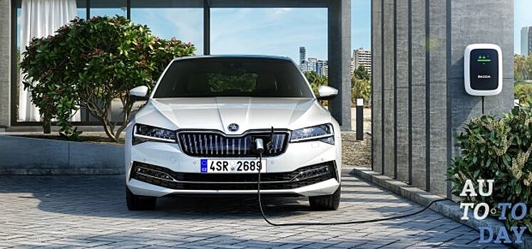 Табличка Skoda Superb празднует 85-летний юбилей