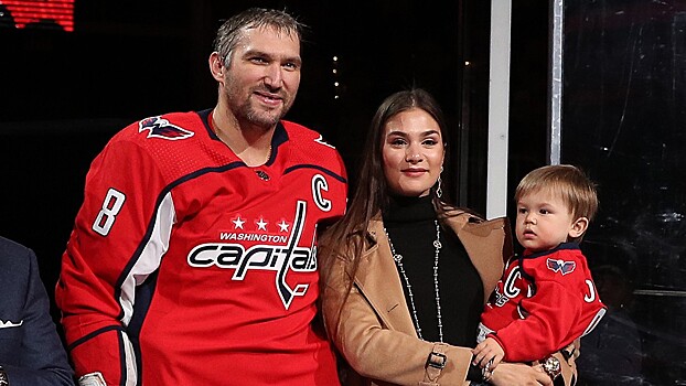 «Саша повзрослел, он больше не думает только о себе». Как Овечкин стал настоящим семьянином