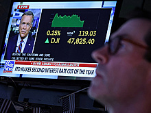 ФРС США снизила ставку до уровня 3,75 - 4% годовых