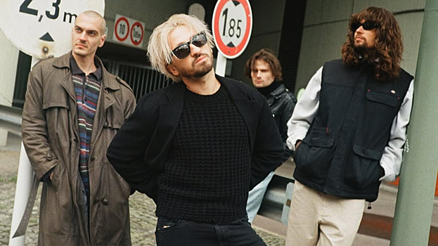 Судебные приставы разыскивают группу «Нервы» из-за крупного долга