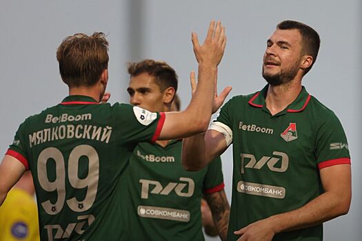 Локомотив — Ростов — 1:1, обзор товарищеского матча, видео гола, Игнатов, Комличенко, 24 января 2026