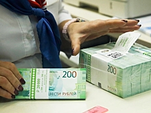 Назад в 90-е: зачем России деноминация рубля