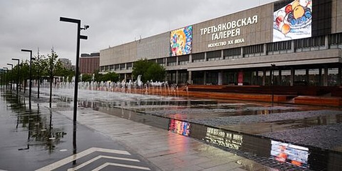 Москва 24 покажет, каким будет новое выставочное пространство на Крымском Валу