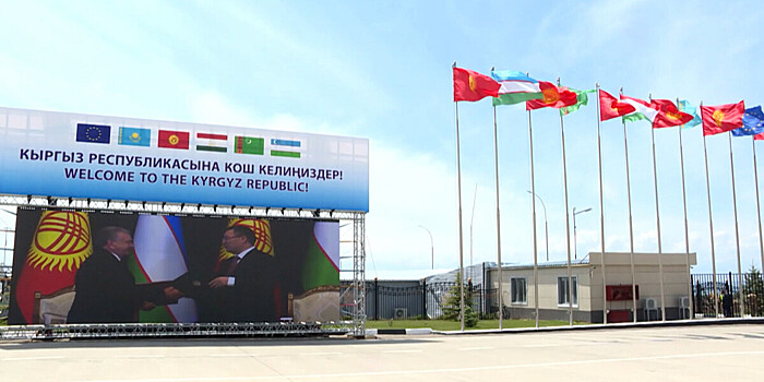 Участники саммита «Центральная Азия – Европейский союз» собрались в Чолпон-Ате