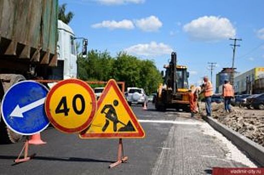 Дороги во Владимире прослужат как минимум 6 лет