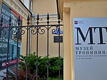 Музей Тропинина расскажет о русском театре в живописи
